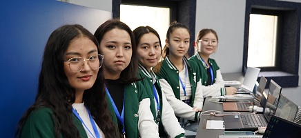 The first hackathon "Archive Hack: Smart Archive" has started фото галереи 13